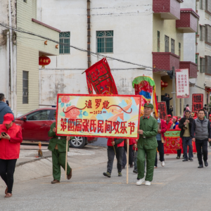 郁南县东坝镇渔罗炮村民间欢乐节热闹非凡